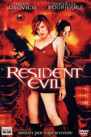 Resident Evil [DVD]