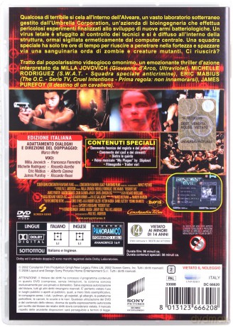 Resident Evil [DVD]