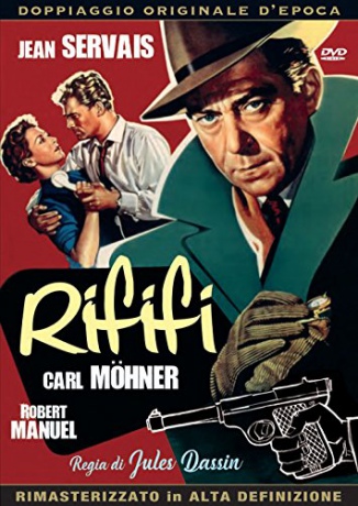 Rififi [DVD]