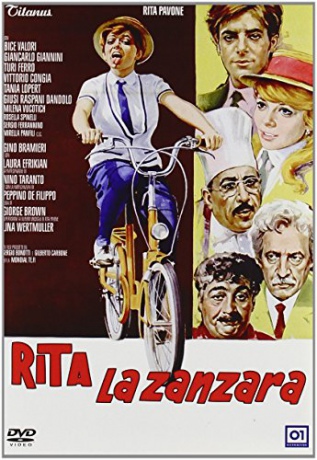 Rita the Mosquito [DVD]