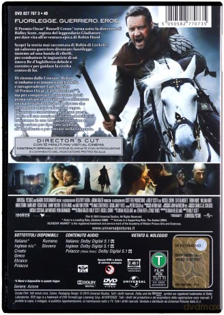 Robin Hood [DVD]