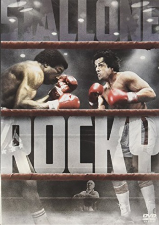 Rocky [DVD]