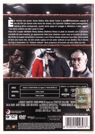 Rocky 2 [DVD]