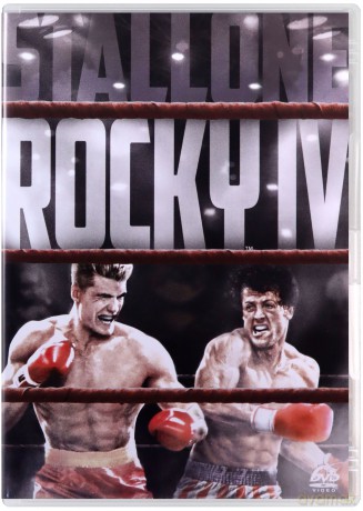 Rocky 4 [DVD]
