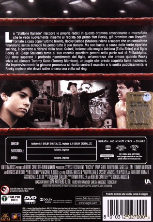 Rocky 5 [DVD]