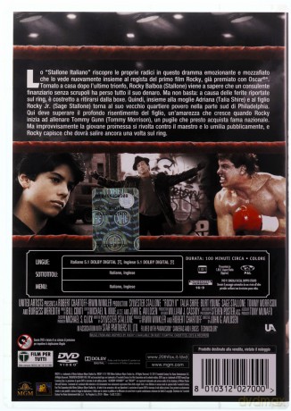 Rocky 5 [DVD]