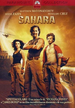 Sahara [DVD]