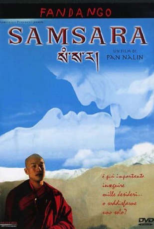 Samsara [DVD]