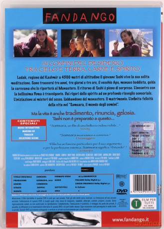 Samsara [DVD]