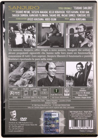 Sanjuro (Samuraj znikąd) [DVD]