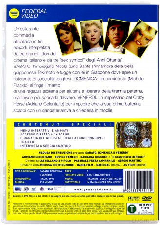Saturday, Sunday and Friday [DVD]