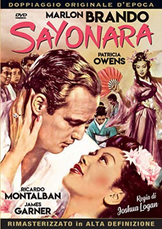 Sayonara [DVD]