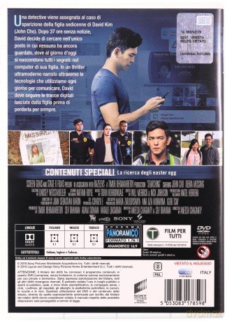 Searching [DVD]