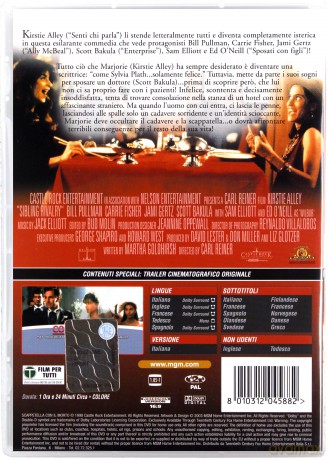 Sibling Rivalry (Siostrzyczki) [DVD]