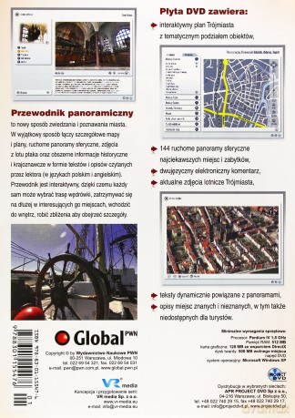Przewodnik panoramiczny - Trójmiasto [DVD]