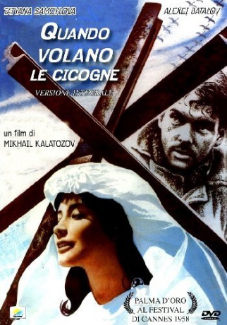 The Cranes Are Flying (Lecą żurawie) [DVD]