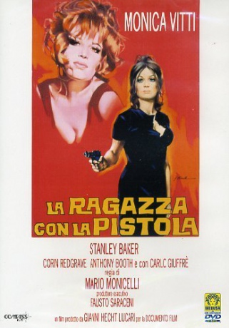 The Girl with a Pistol (Dziewczyna z pistoletem) [DVD]