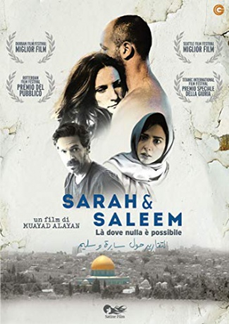 The Reports on Sarah and Saleem (Sprawa Sary i Saleema) [DVD]