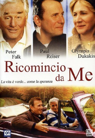 The Thing About My Folks (Moi starzy i ja) [DVD]