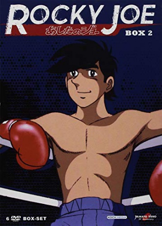 Tomorrow's Joe: Season 1 Ver. 2 [5DVD]