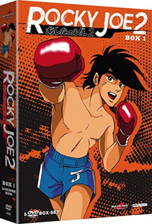Tomorrow's Joe: Season 2 Ver. 1 [5DVD]