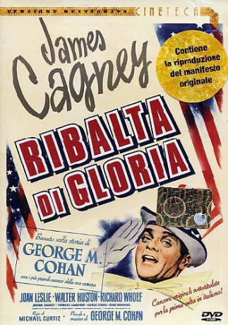 Yankee Doodle Dandy [DVD]