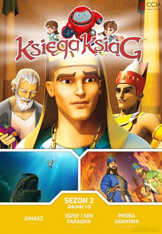 Księga Ksiąg Sezon 2 odcinki 1-3 [DVD]