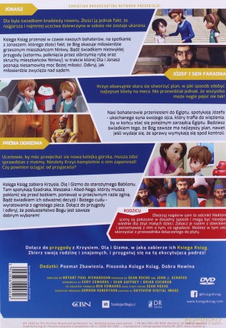 Księga Ksiąg Sezon 2 odcinki 1-3 [DVD]