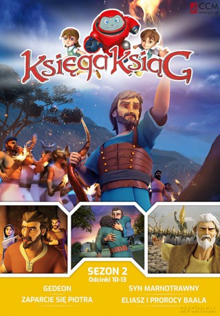 Księga Ksiąg Sezon 2 odcinki 10-13 [DVD]
