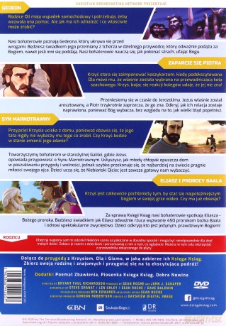 Księga Ksiąg Sezon 2 odcinki 10-13 [DVD]