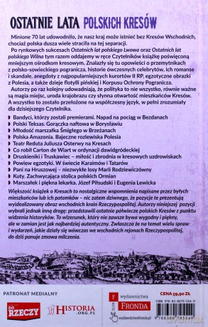 Ostatnie lata polskich Kresów - Koper Sławomir, Tomasz Stańczyk [KSIĄŻKA]