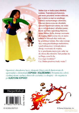Mulan. Opowieść obrazkowa [KSIĄŻKA]