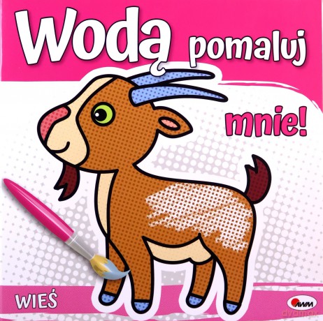 Wieś. Woda pomaluj mnie - Piotr Kozera [KSIĄŻKA]