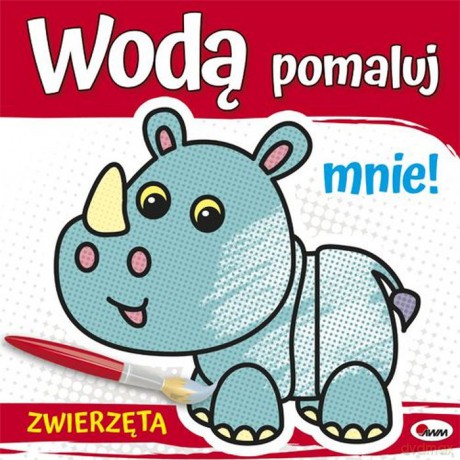 Zwierzęta. Woda pomaluj mnie! - Piotr Kozera [KSIĄŻKA]