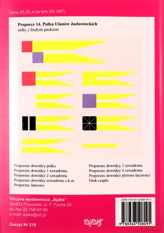 14 pułk ułanów jazłowieckich - Dymek Przemysław [KSIĄŻKA]