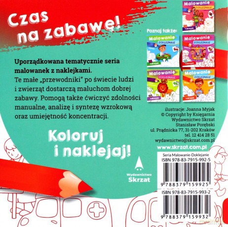 Malowanie-doklejanie. Zawody [KSIĄŻKA]