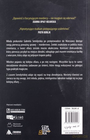 Rytuał łowcy - Przemysław Borkowski [KSIĄŻKA]