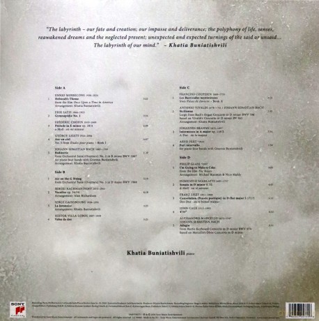 Khatia Buniatishvili: Labyrinth [2xWinyl]