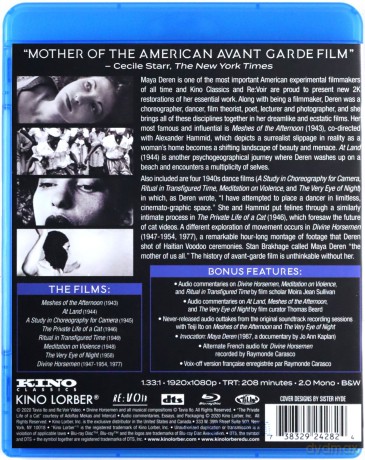 Maya Deren Collection [Blu-Ray]