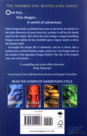 Eragon - Christopher Paolini [KSIĄŻKA]