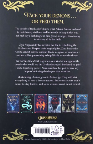 King of Scars - Leigh Bardugo [KSIĄŻKA]