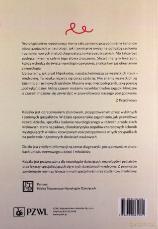 Neurologia wieku rozwojowego. [KSIĄŻKA]