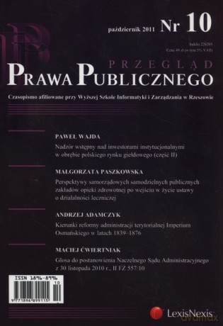 Przegląd Prawa Publicznego 10/2011 [KSIĄŻKA]