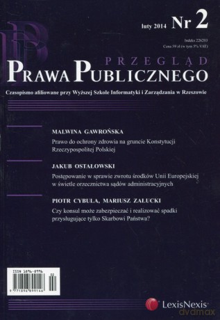Przegląd Prawa Publicznego 2/2014 [KSIĄŻKA]