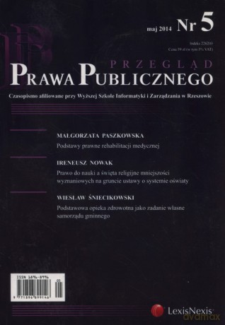Przegląd Prawa Publicznego 5/2014 [KSIĄŻKA]