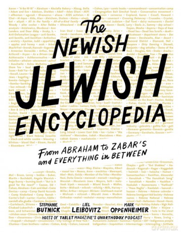 The Newish Jewish Encyclopedia - Stephanie Butnick, Liel Leibovitz [KSIĄŻKA]