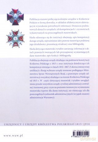 Urzędy, stanowiska i tytuły urzędowe w Królestwie Polskim (1815-1915). Materiały do słownika - Alicja Kulecka, Emil Hoff [KSIĄŻKA]