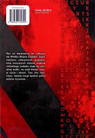 Wielka Wojna Zodiaku #01 - Akira Akatsuki [KOMIKS]