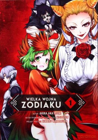 Wielka Wojna Zodiaku #01 - Akira Akatsuki [KOMIKS]