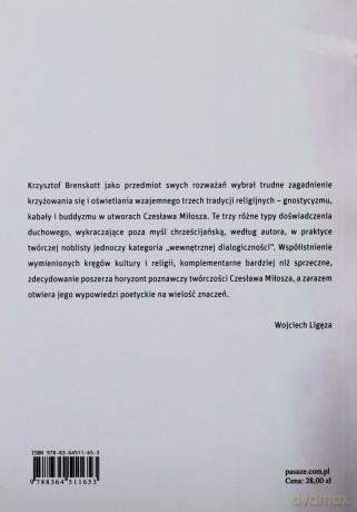 Wokół dualizmu - Krzysztof Brenskott [KSIĄŻKA]